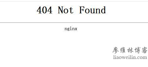 lnmp环境下ThinkPHP3.2出现404 Not Found的问题nginx伪静态