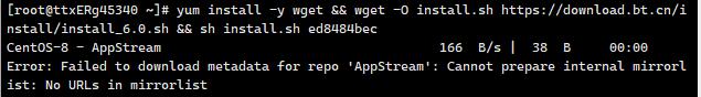Error: Failed to download metadata for repo ‘appstream‘: Cannot prepare internal mirrorlist: No URLs
